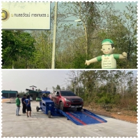 S__141180938.jpg - รีวิวส่งดั้มลานลูกค้า | https://www.subruaydeeinter.com