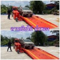S__173711370.jpg - รีวิวส่งดั้มลานลูกค้า | https://www.subruaydeeinter.com