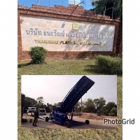 S__3440643_0.jpg - รีวิวส่งดั้มลานลูกค้า | https://www.subruaydeeinter.com