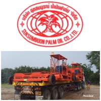 S__94543876.jpg - รีวิวส่งดั้มลานลูกค้า | https://www.subruaydeeinter.com