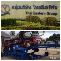 S__94560261.jpg - รีวิวส่งดั้มลานลูกค้า | https://www.subruaydeeinter.com